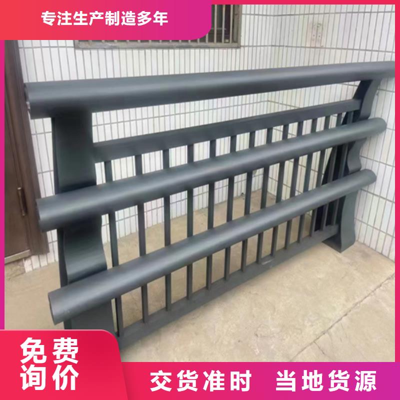 【图】黄金护栏价格