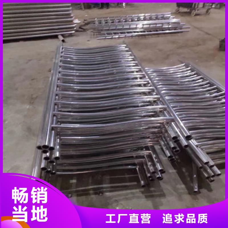 河道护栏,不锈钢复合管厂家现货实拍