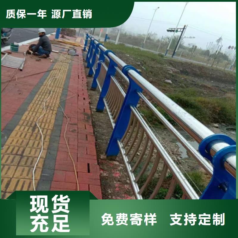 苏州河道护栏好货不怕比