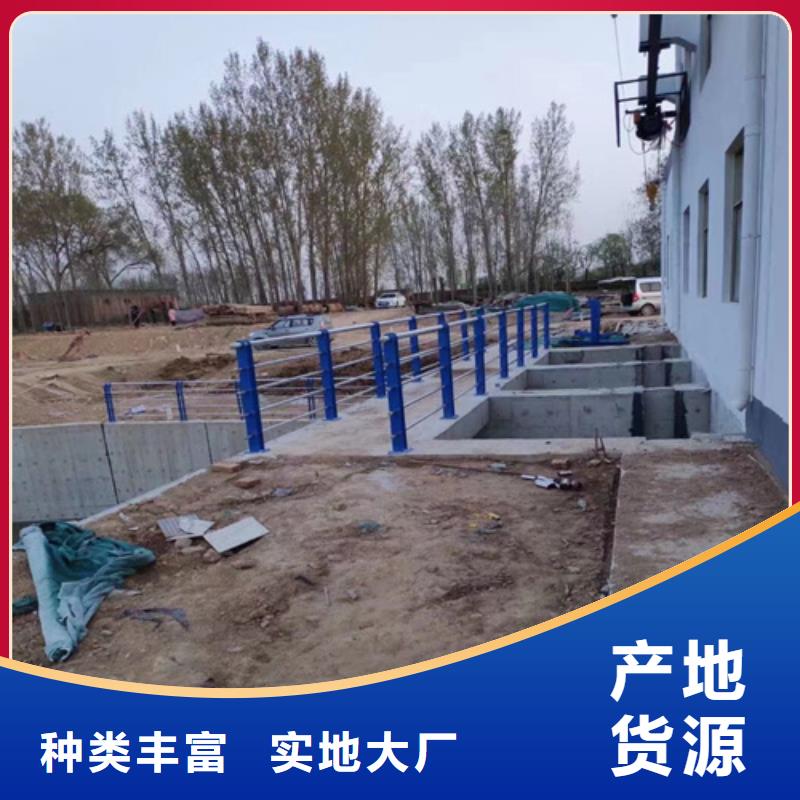 河道护栏一米多少钱广受好评
