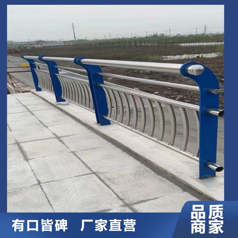 重信誉铝合金灯光栏杆 厂商