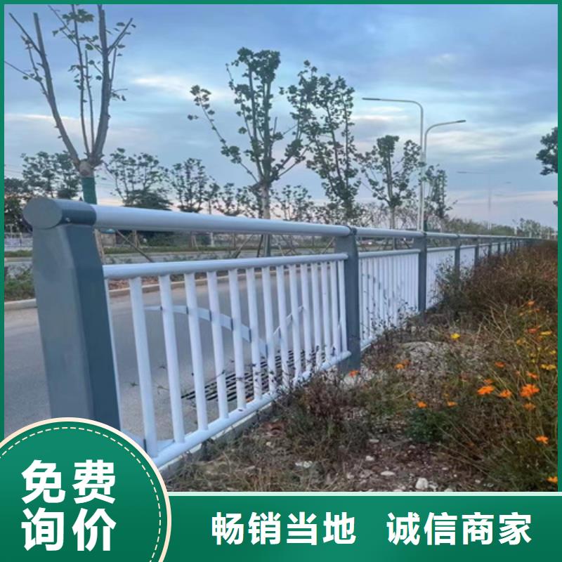 桥梁护栏诚信商家