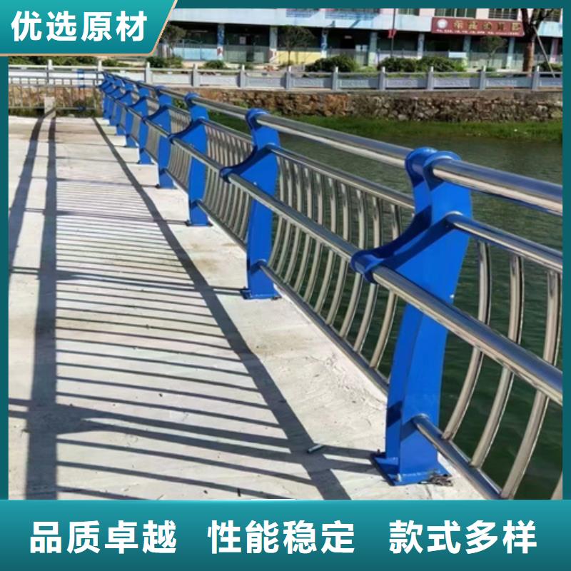 #不锈钢桥梁护栏#-全国直销