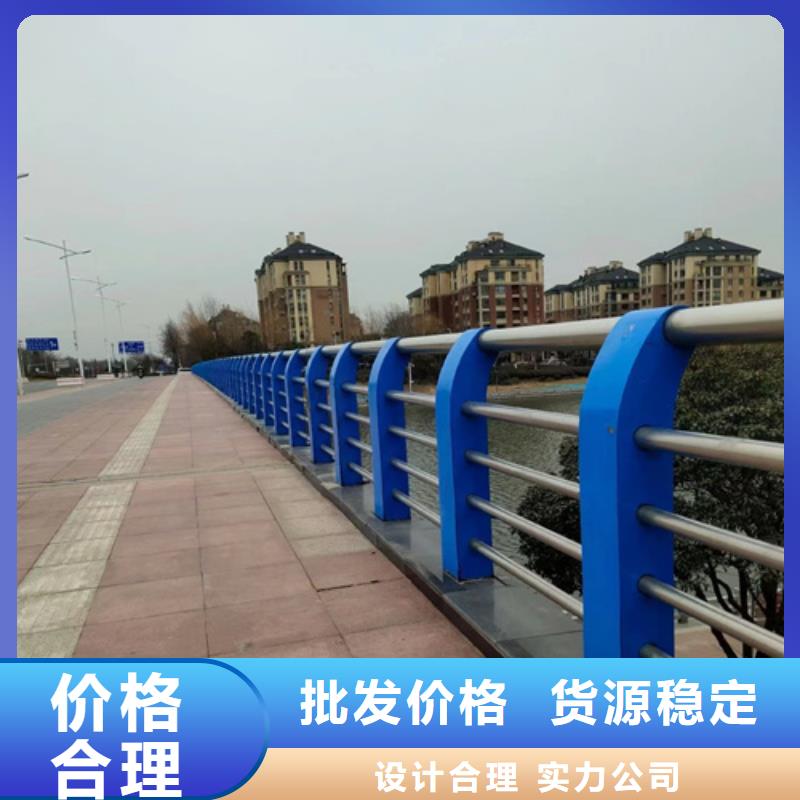 同质量河道加装护栏，我们价格更合理