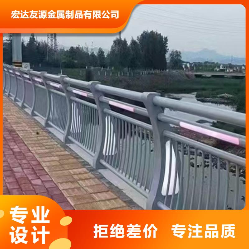 友源 桥梁护栏立柱厂家【河道护栏】木纹转印护栏价格实惠工厂直供28354.com