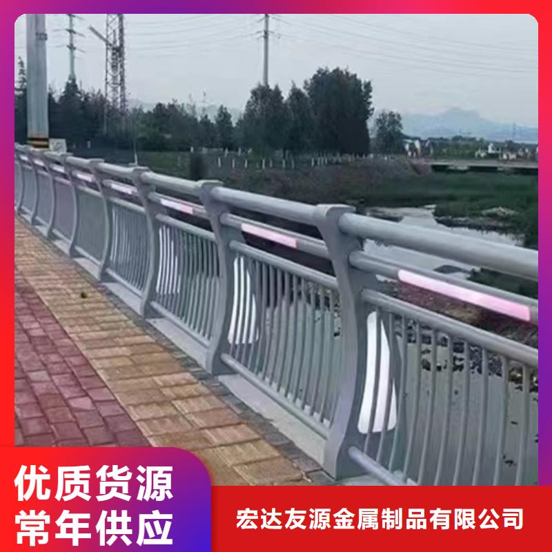河道护栏道路隔离护栏优良材质