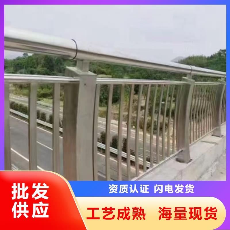 河道护栏一米多少钱-河道护栏一米多少钱现货