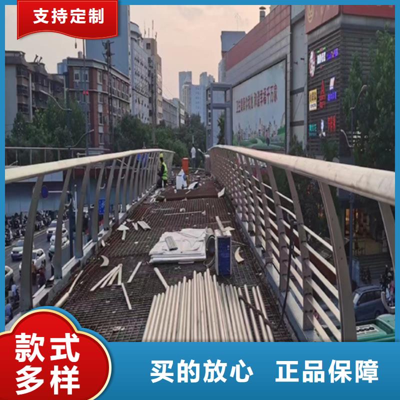 河道护栏,防撞护栏厂家当日价格