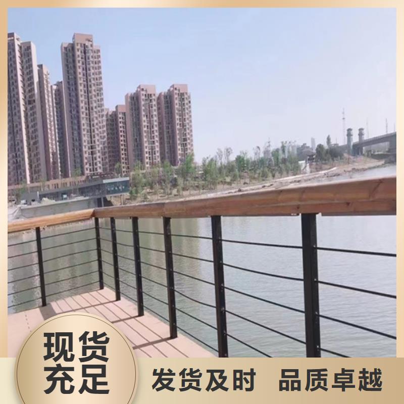 桥梁护栏大型厂家