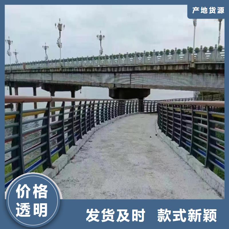 河道护栏-q235防撞护栏厂家厂家货源