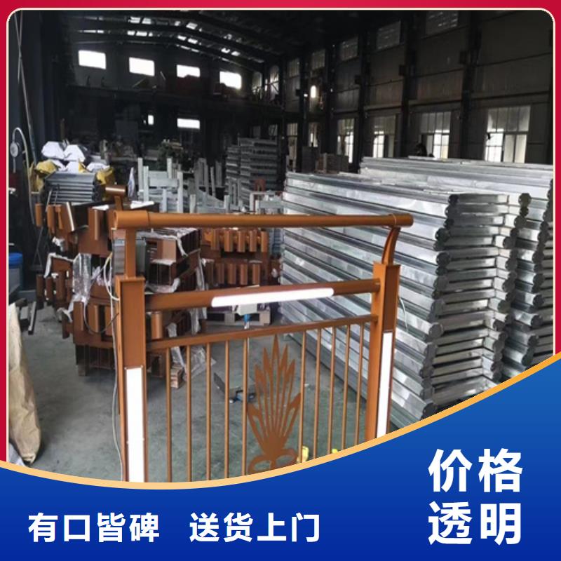 人行护栏 -人行护栏 基地