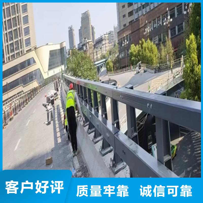 【 河道护栏不锈钢复合管优选厂商】同城品牌