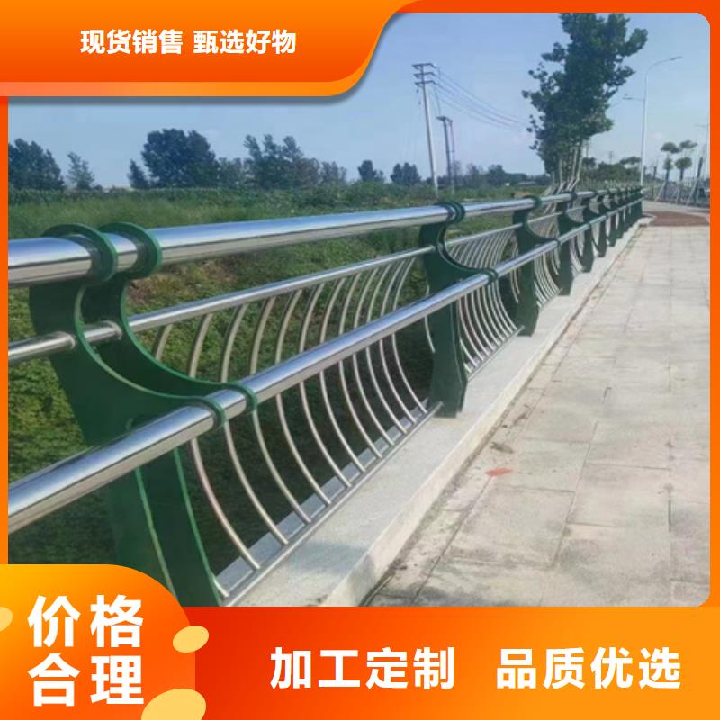 河道护栏_碳素复合管厂家交货准时