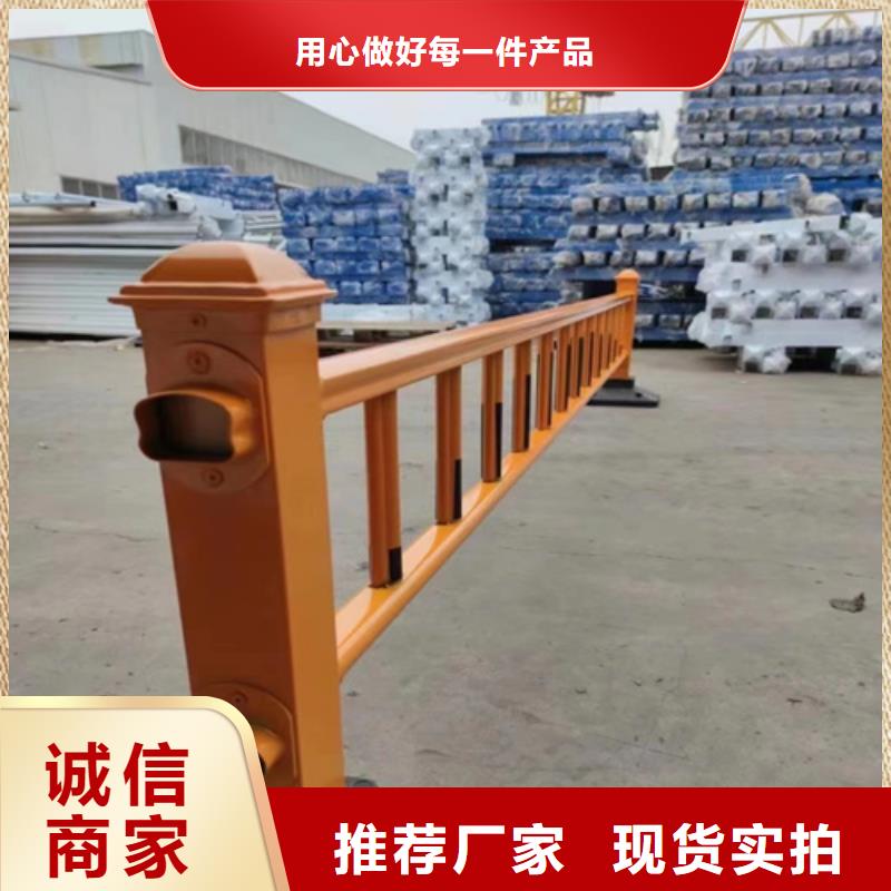 【优选】不锈钢复合管护栏源头厂家