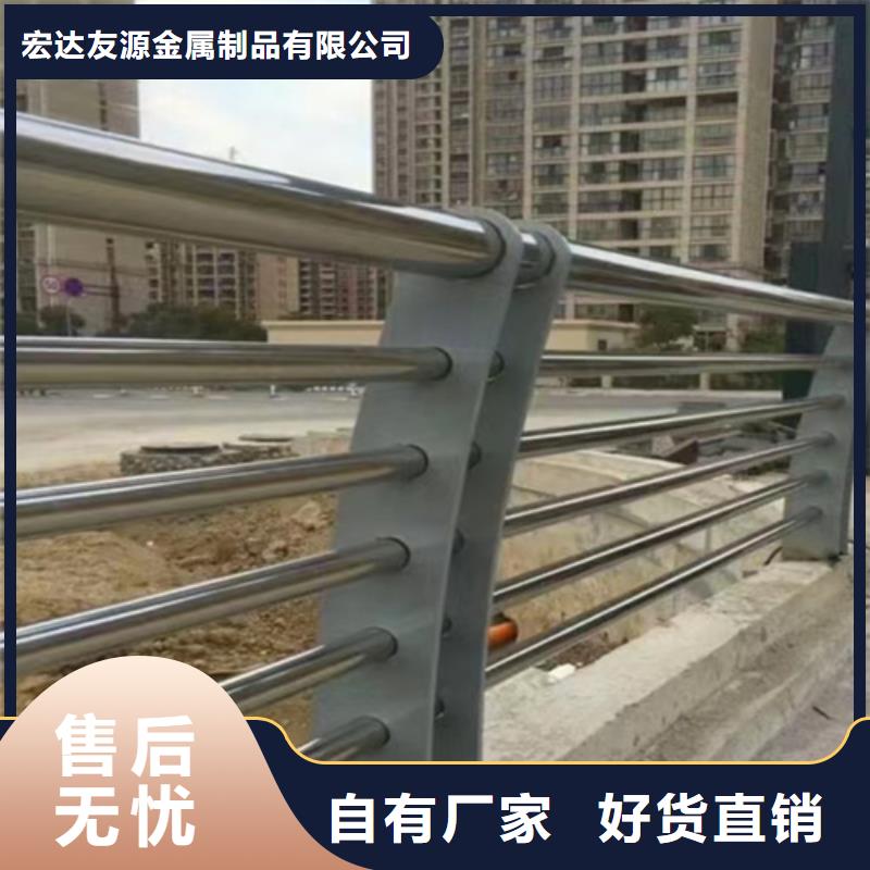 河道护栏【桥梁防撞护栏厂家】质量牢靠-服务范围包括黄山|马鞍山|六安|宣城|宿州|淮南|池州等