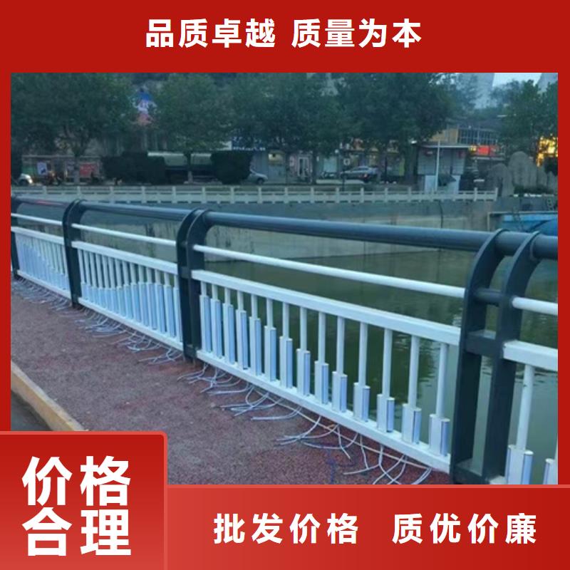 政护栏 厂家可开票