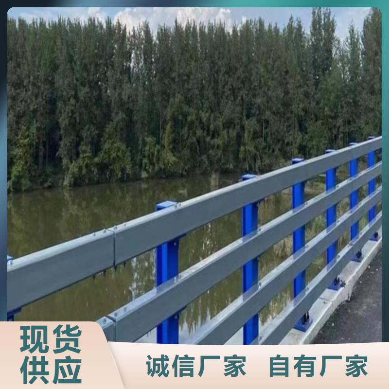 友源 桥梁护栏立柱厂家【河道护栏】木纹转印护栏价格实惠工厂直供28354.com
