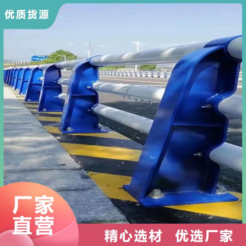 河道护栏,不锈钢复合管厂家现货实拍
