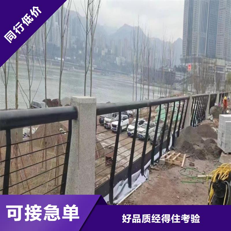 哪里有卖场报价【河道护栏】木纹转印护栏价格实惠工厂直供-本地厂家_供应案例
