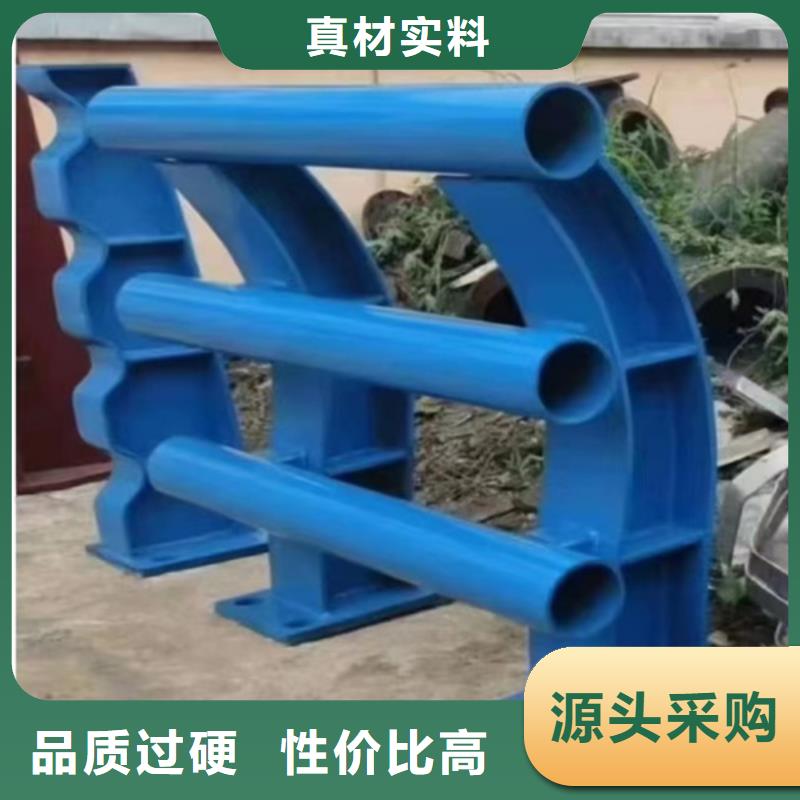 发货及时的河边河道护栏经销商