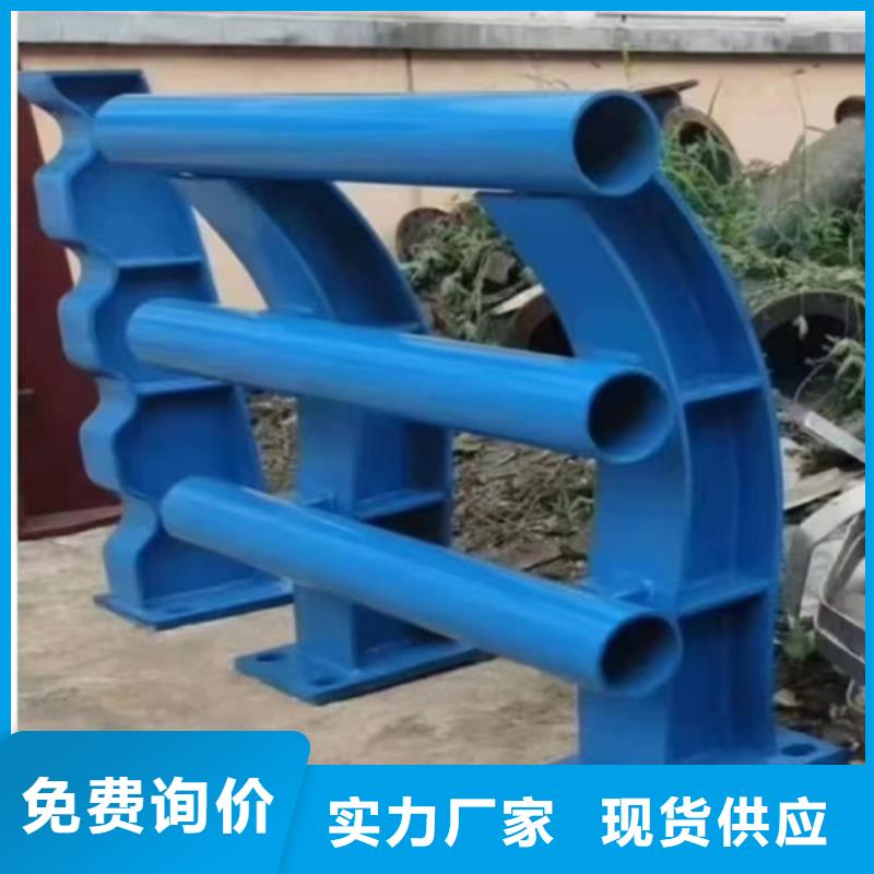 园林景观河道护栏厂家直销-型号齐全