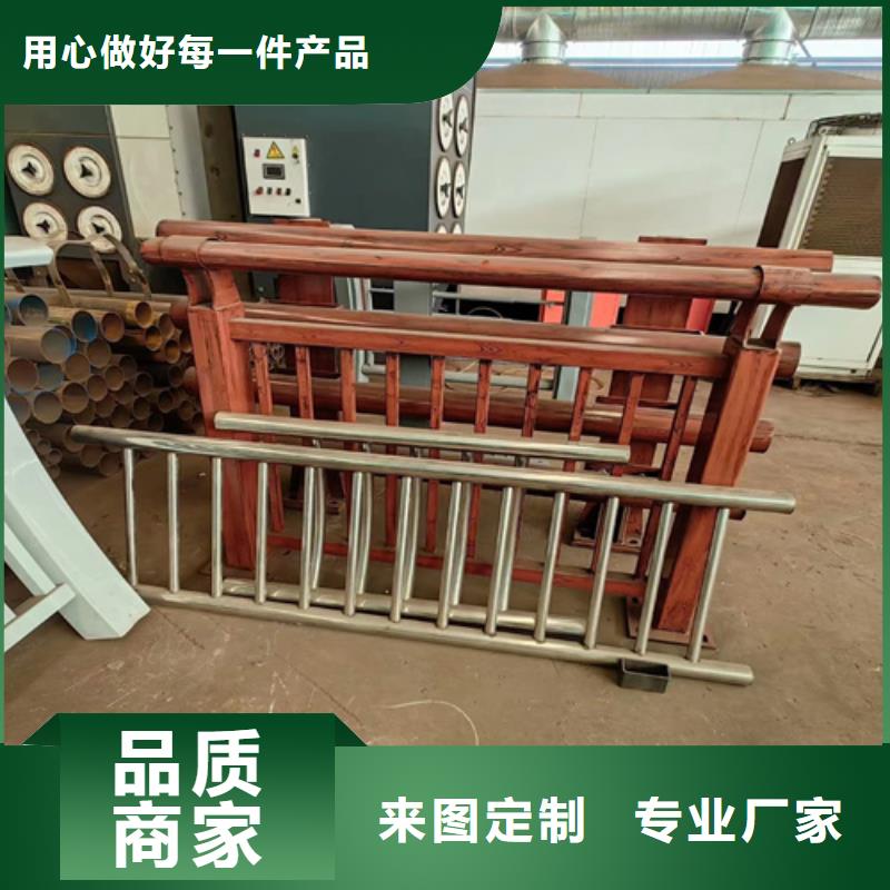河道护栏,防撞护栏厂家当日价格