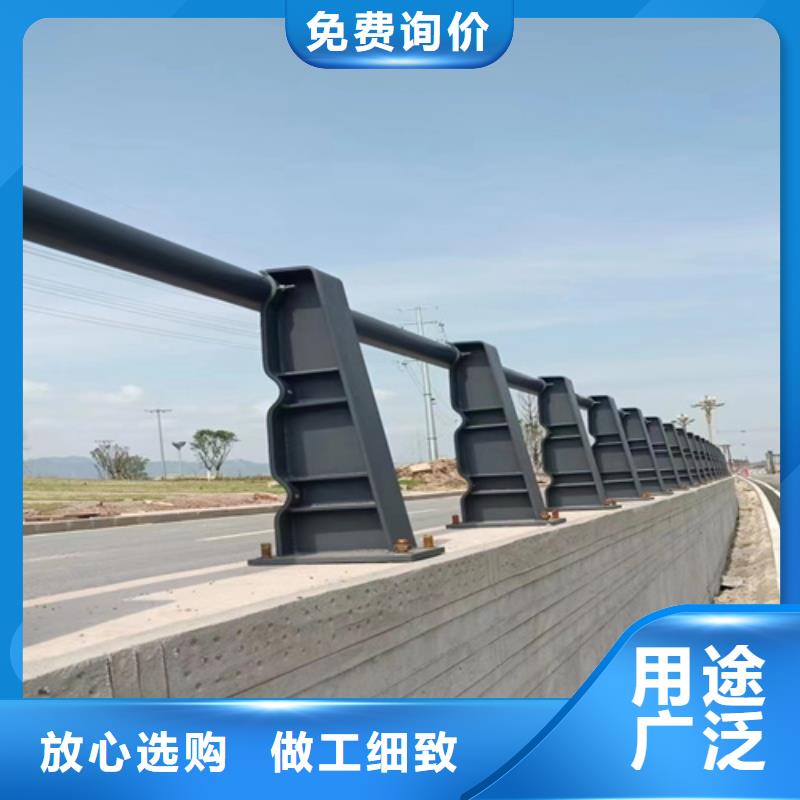 #不锈钢桥梁护栏#-全国直销