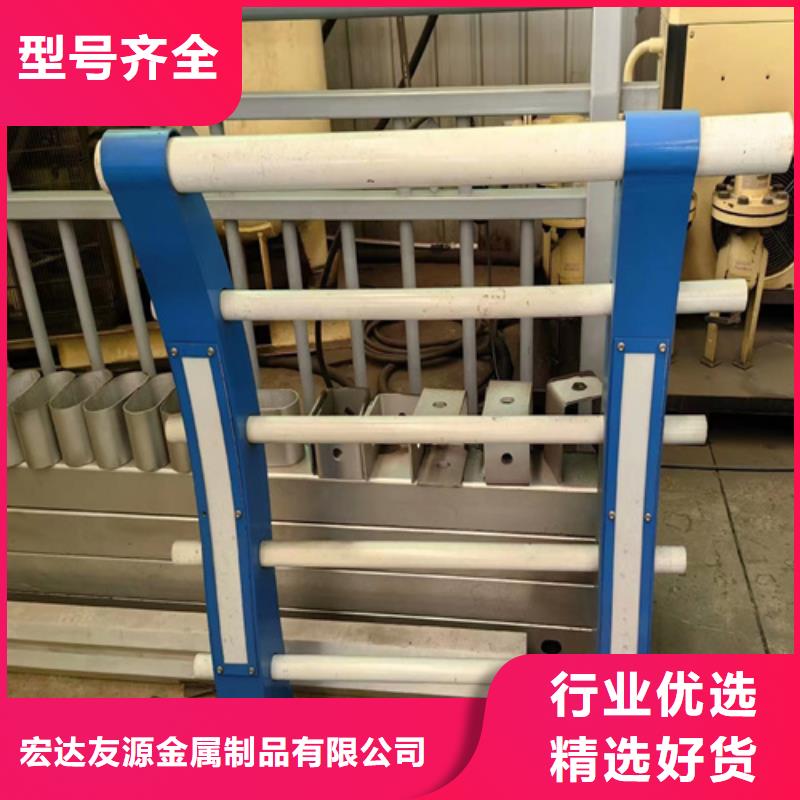 河道护栏-金属梁柱式防撞栏杆厂家品质优选