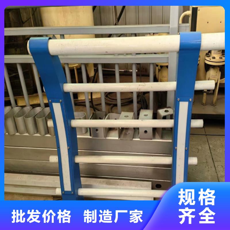 河道护栏不锈钢复合管栏杆专业生产厂家