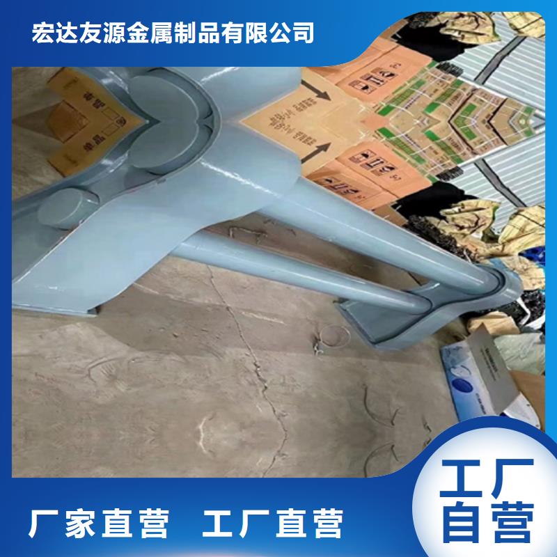 园林景观河道护栏厂家直销-型号齐全