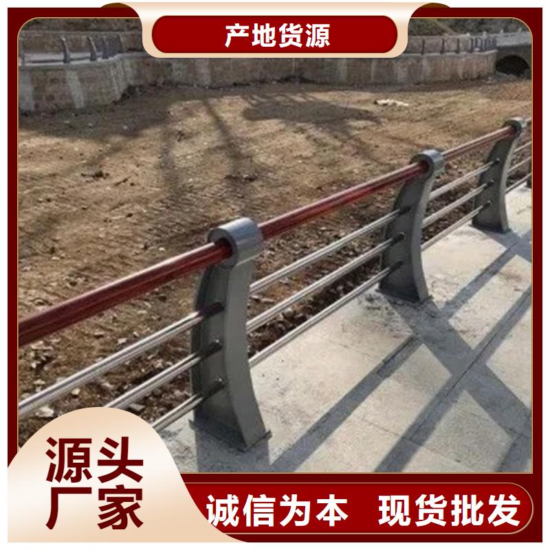 河道护栏一米多少钱-河道护栏一米多少钱现货
