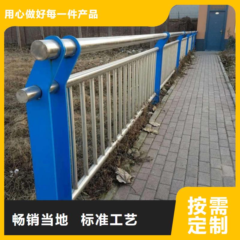 桥梁河道景观护栏-只做精品