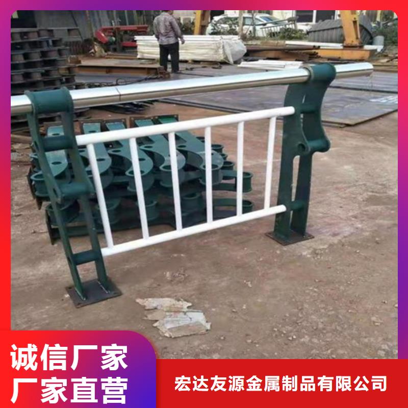 #不锈钢桥梁护栏#-全国直销