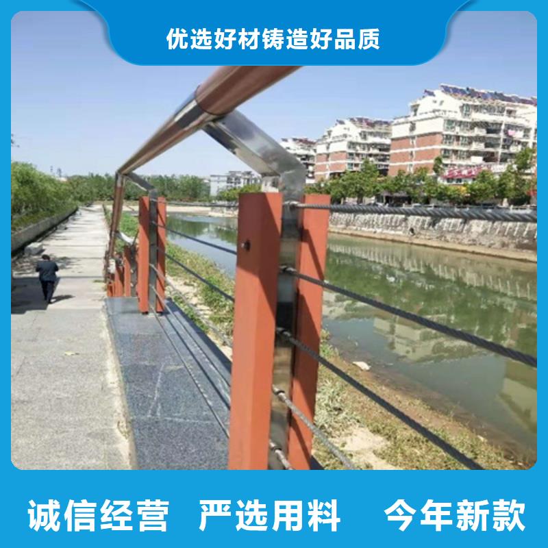 景区河边人行道护栏应用范围广