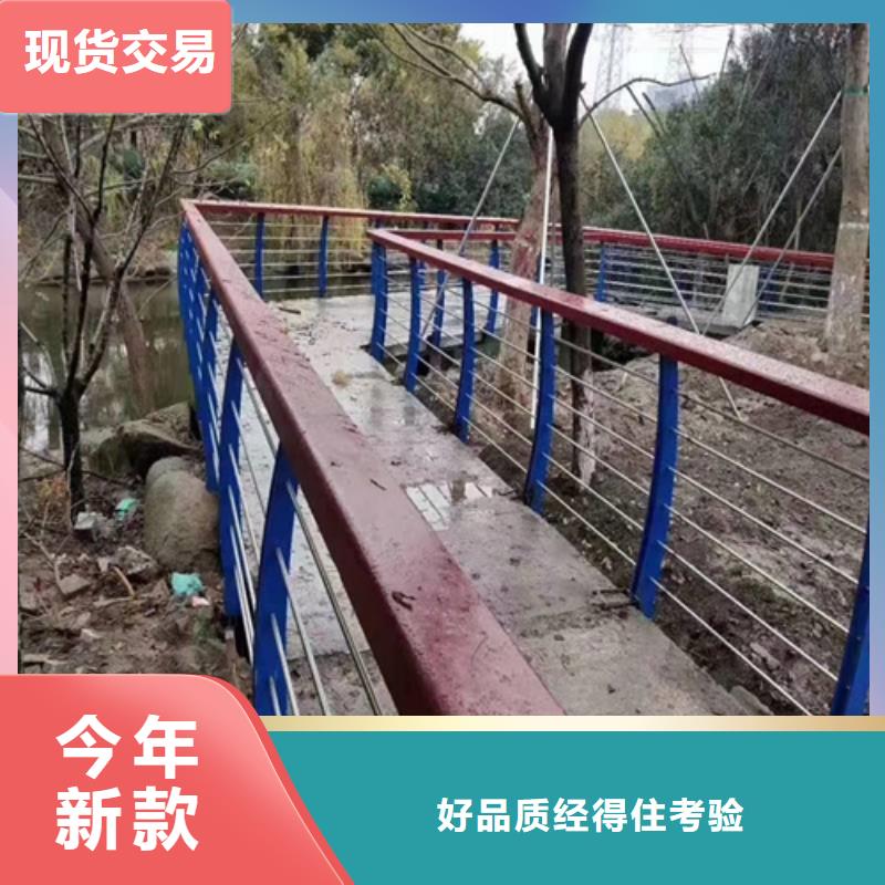 现货供应景观护栏图片大全 _批发景观护栏图片大全 