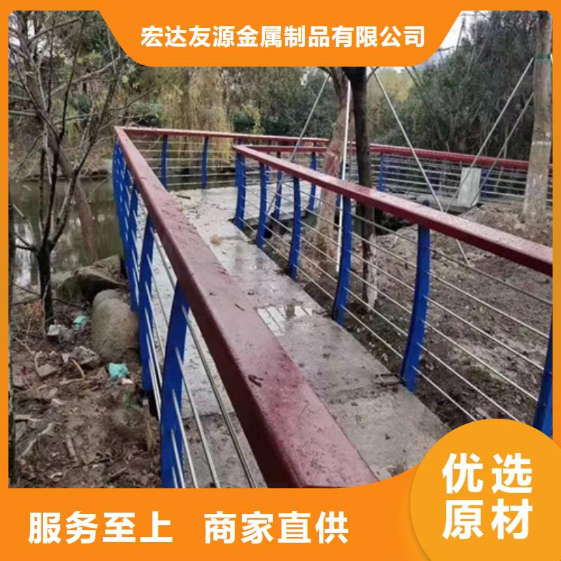 供应护栏栏杆 _品牌厂家