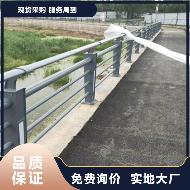 厂家批发 桥梁两侧铝合金防护栏 价格优惠