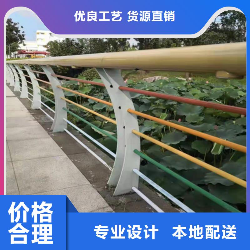 道路护栏河道护栏批发零售均可