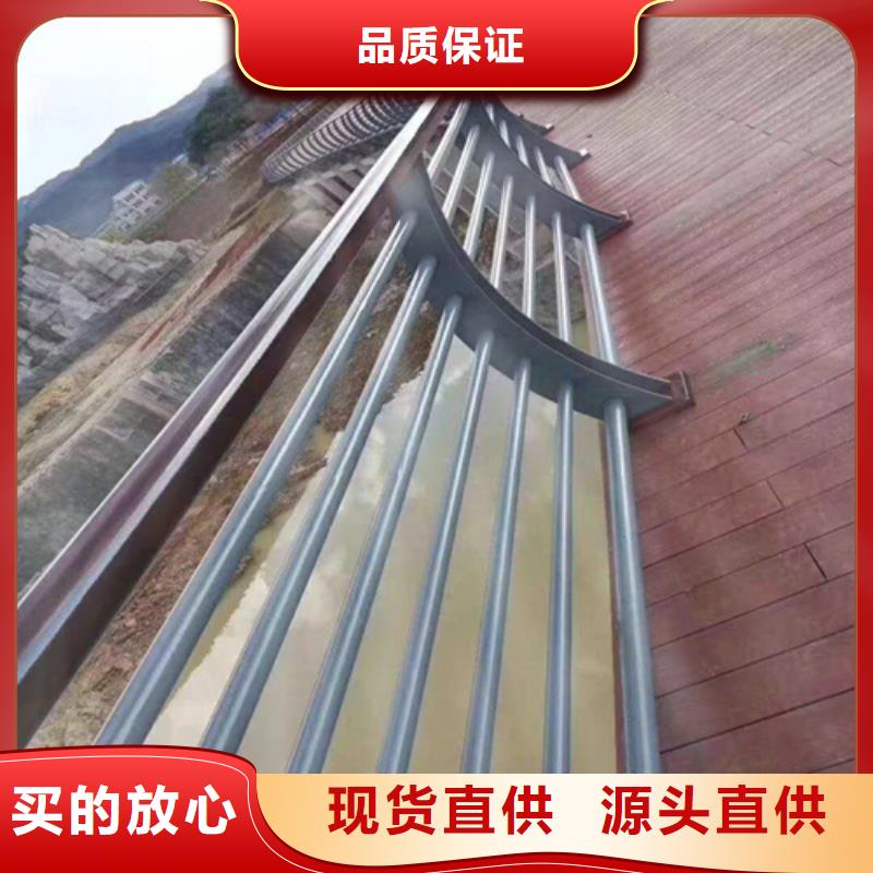 河道灯光桥梁护栏口碑好