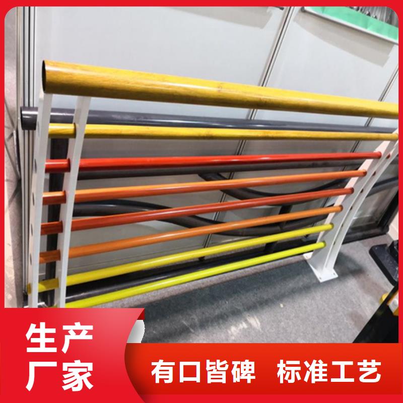 买人行道护栏-实体厂家可定制