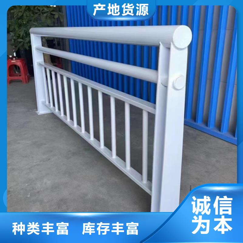 LED桥梁灯光护栏 、LED桥梁灯光护栏 厂家-质量保证