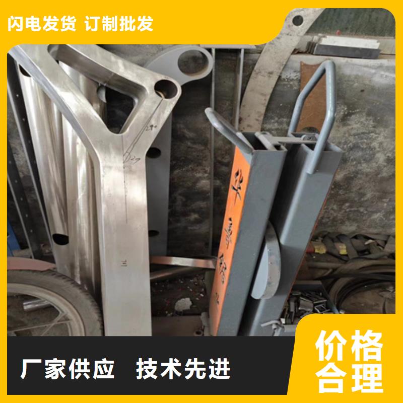 【 河道护栏不锈钢复合管优选厂商】同城品牌