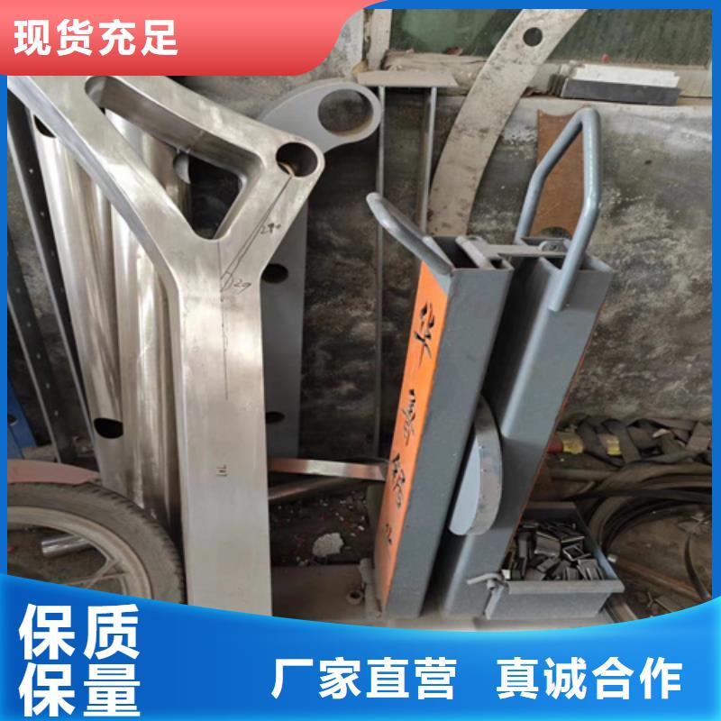 河道护栏-金属梁柱式防撞栏杆厂家品质优选