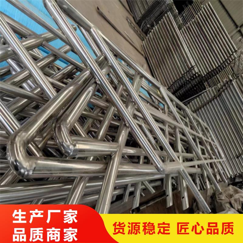公园河道护栏周期短价格优