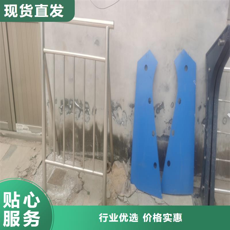 政护栏 厂家可开票