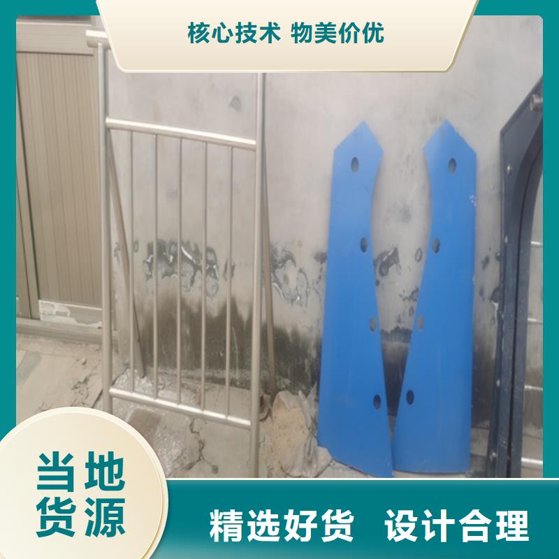 河道护栏一米多少钱广受好评
