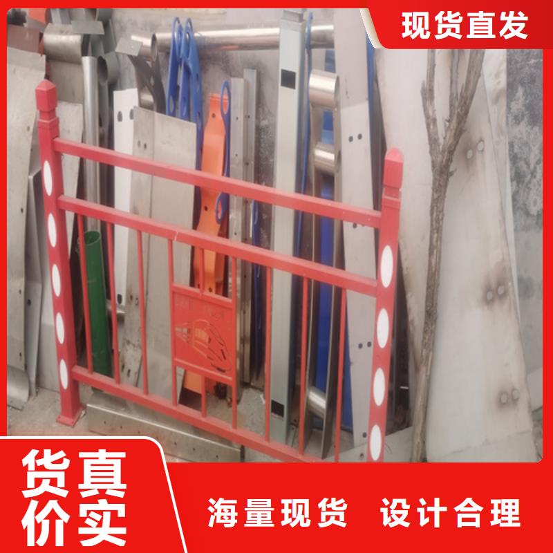 哪里有卖场报价【河道护栏】木纹转印护栏价格实惠工厂直供-本地厂家_供应案例
