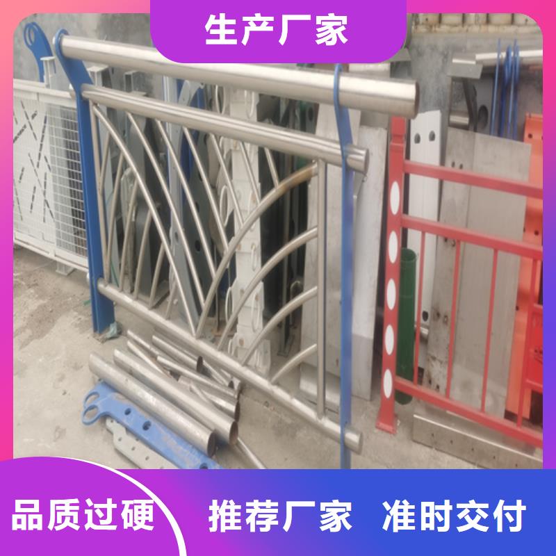 友源 桥梁护栏立柱厂家【河道护栏】木纹转印护栏价格实惠工厂直供28354.com