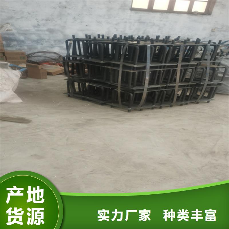 河道护栏高度标准参数