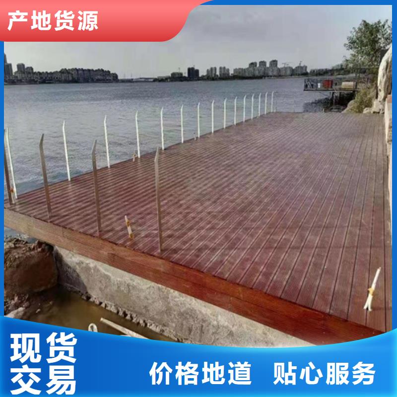 友源 桥梁护栏立柱厂家【河道护栏】木纹转印护栏价格实惠工厂直供28354.com